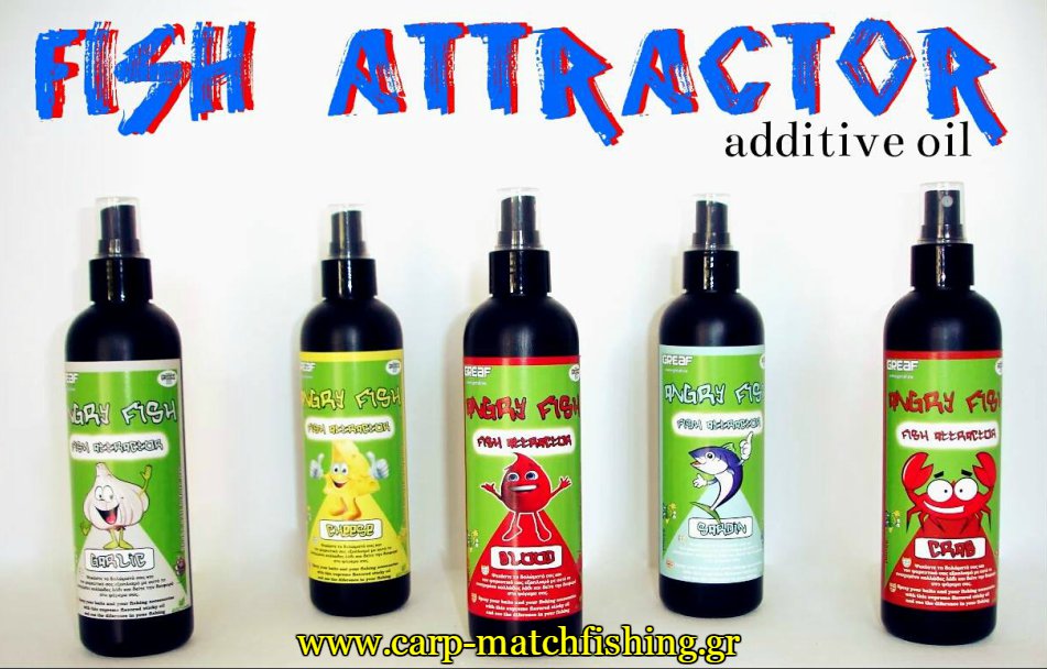 fish-attractor-greaf-carpmatchfishing.jpg