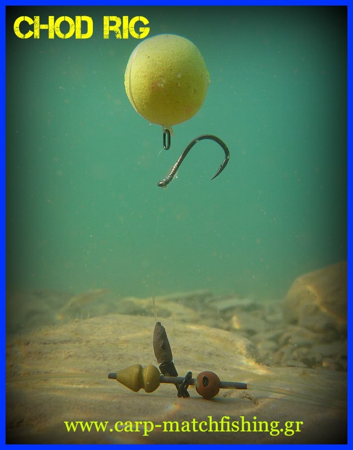 Carpfishing-Η κατασκευή της αρματωσιάς Chod rig