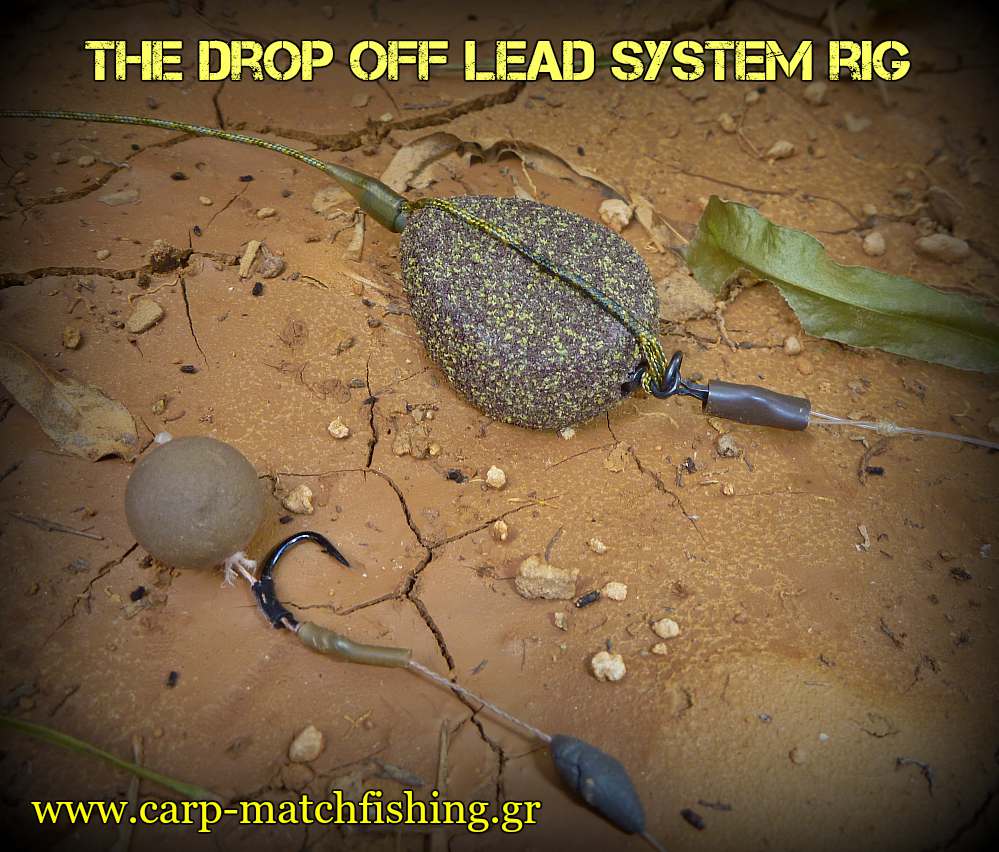 drop-off-lead-system-rig-carpmatchfishing.jpg