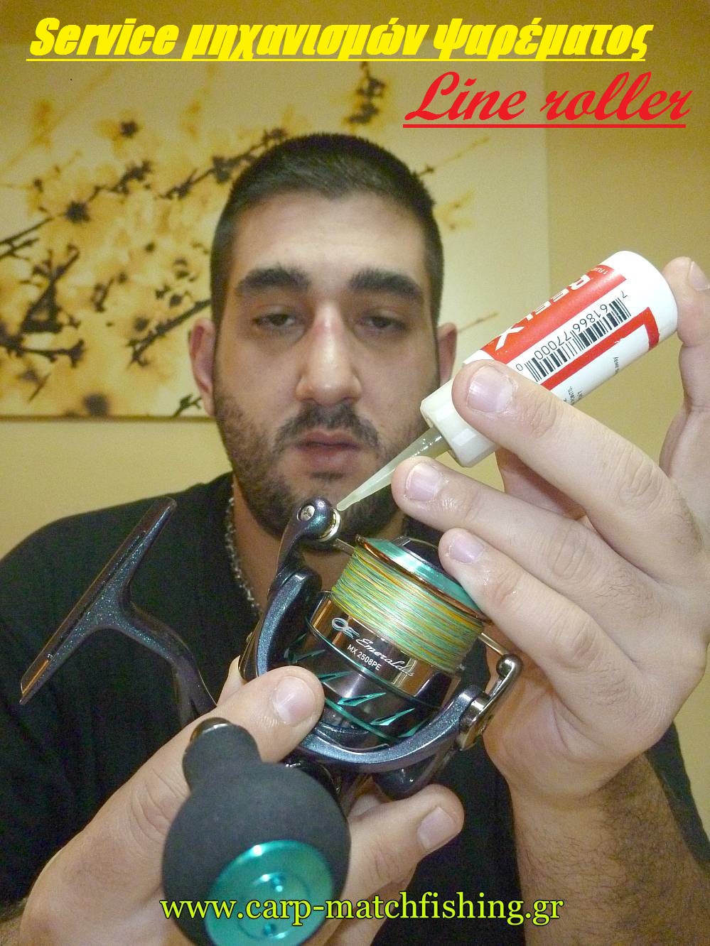 service-lineroller-carpmatch.jpg-new.jpg