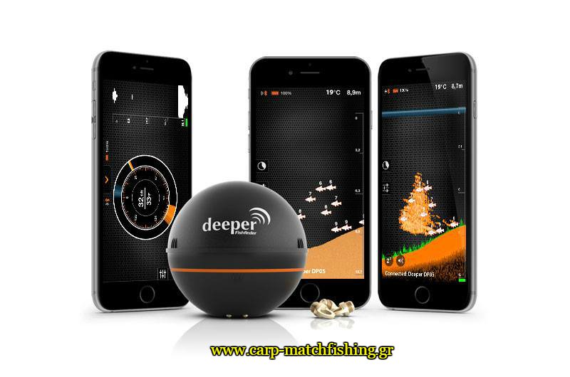 deeper-carpmatchfishinggr.jpg