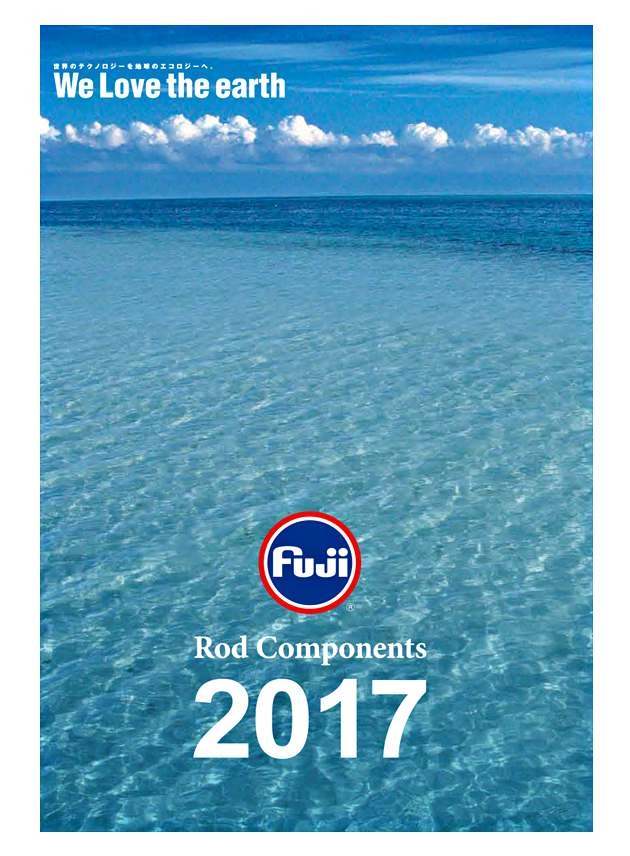 O νέος Κατάλογος της Fuji για το 2017