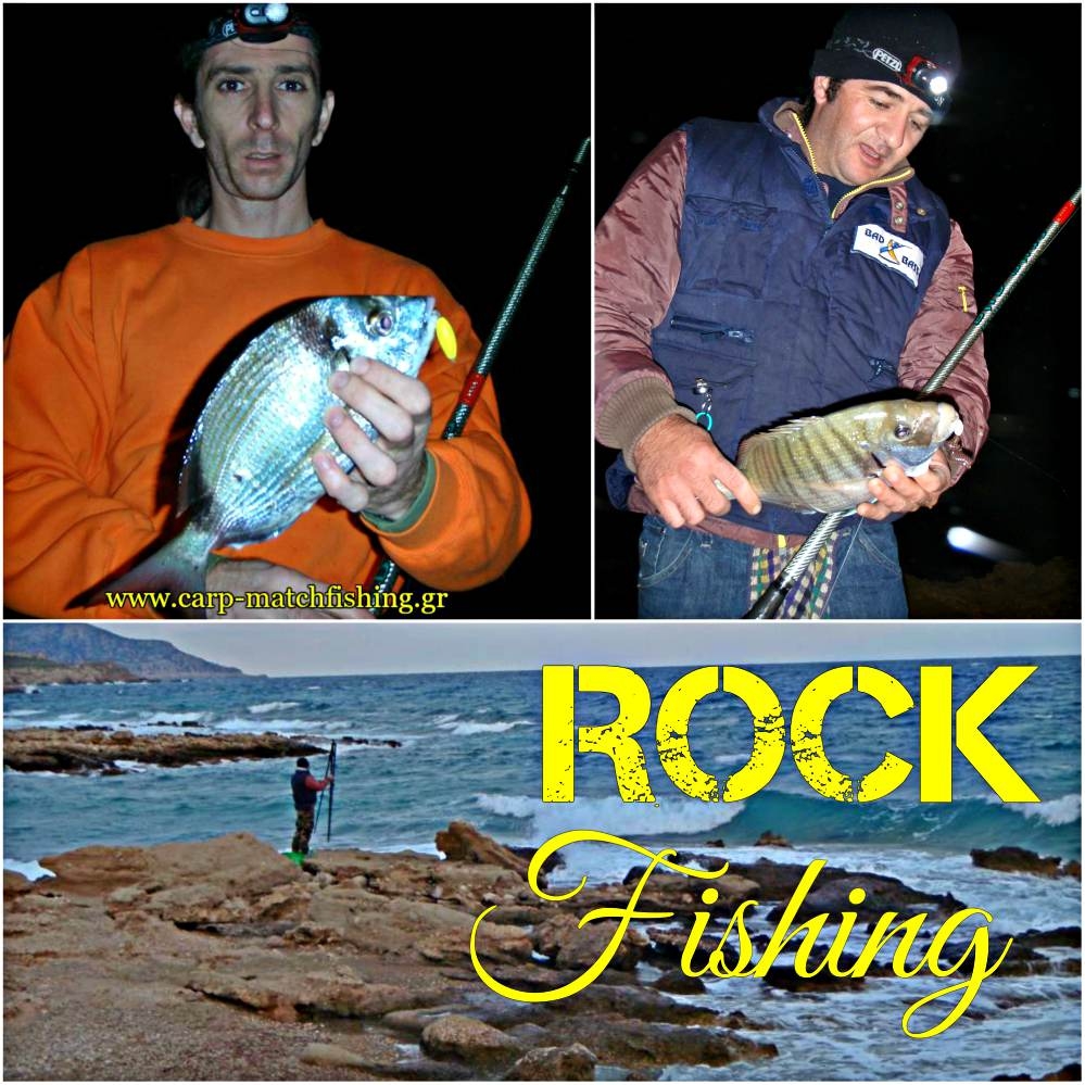 Rock Fishing: Η άγρια πλευρά του ψαρέματος casting!