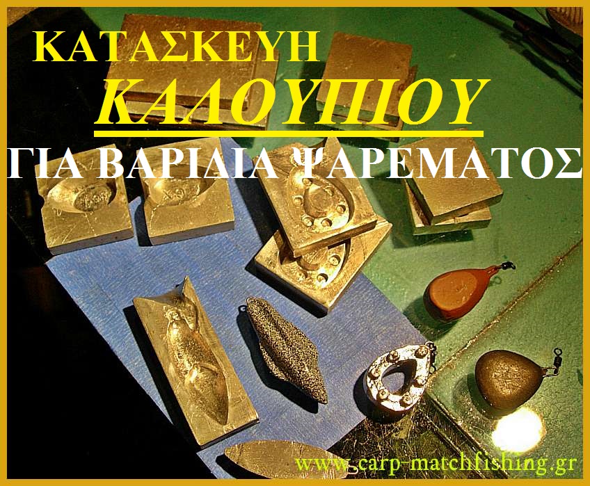 Open-kaloypia.jpg