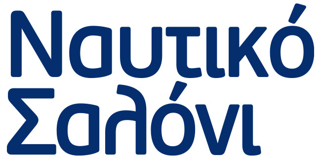 Ναυτικό Σαλόνι 28/10/2020