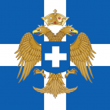 Constantinos