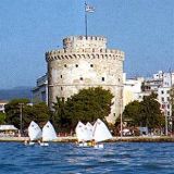 ΘΕΣΣΑΛΟΝΙΚΗ