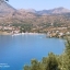 Μαρία 
