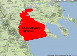 apagoreysi1