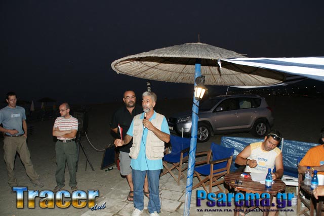 posidonas_2