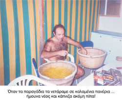 foto2s