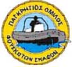 logo-pofs